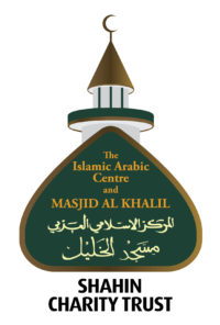 Shahin Charity Trust - Masjid Al Khalil 