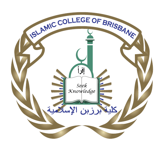 Islamic Collage of Brisbane